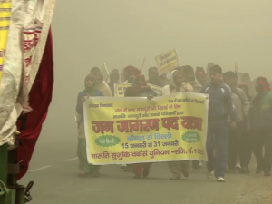 Maruti workers protesting